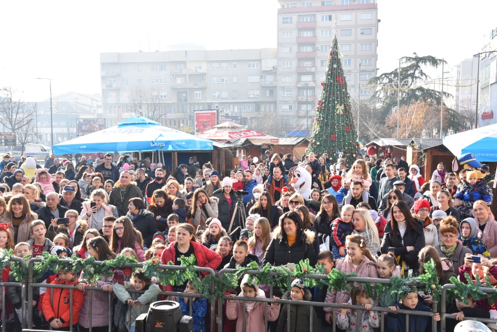 Bijeljina, Nova godina za djecu! Gradski trg