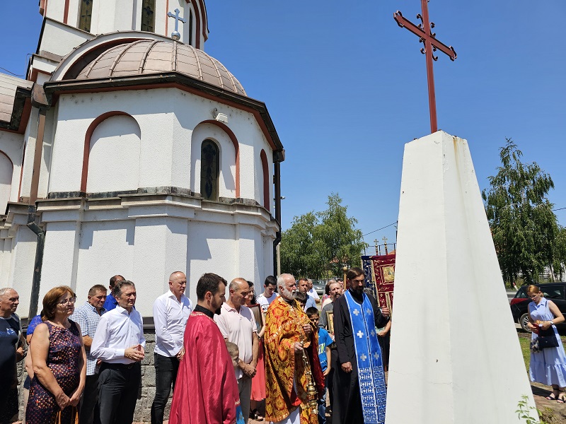 REPUBLIKA SRPSKA