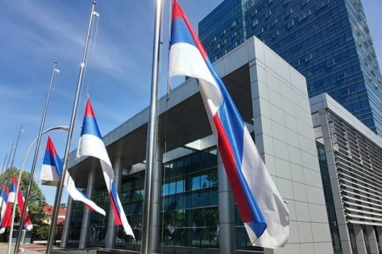 REPUBLIKA SRPSKA