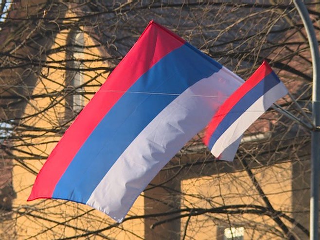 REPUBLIKA SRPSKA