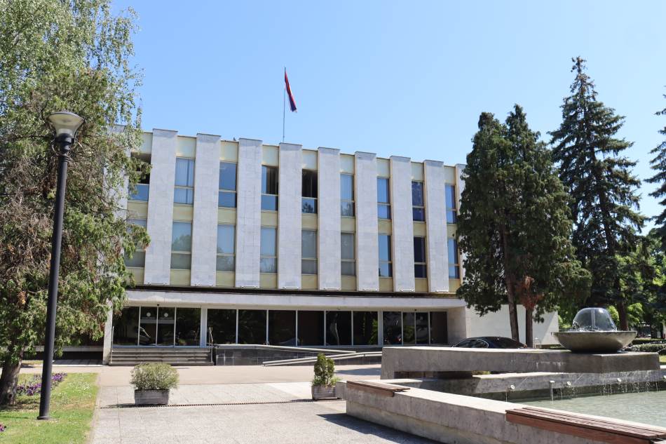 REPUBLIKA SRPSKA