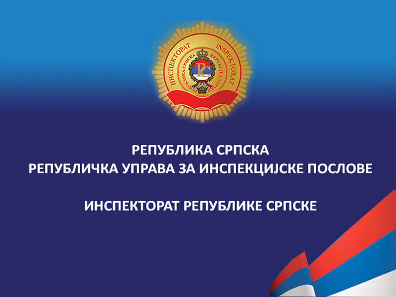 REPUBLIKA SRPSKA