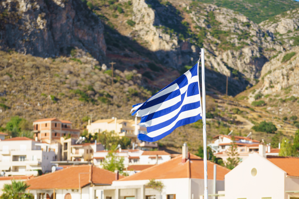 Grčka zatvorila granice zbog štrajka carinika