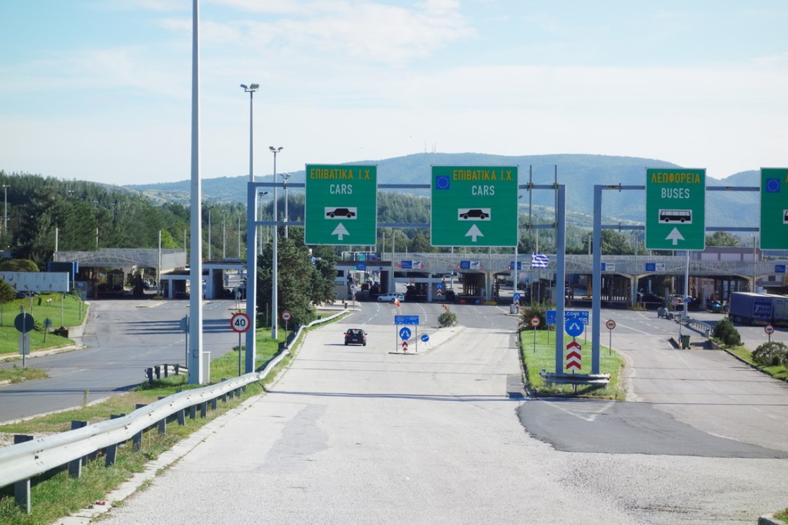 Potvrđeno: U Grčkoj zatvoren granični prelaz Evzoni, putnici vraćeni